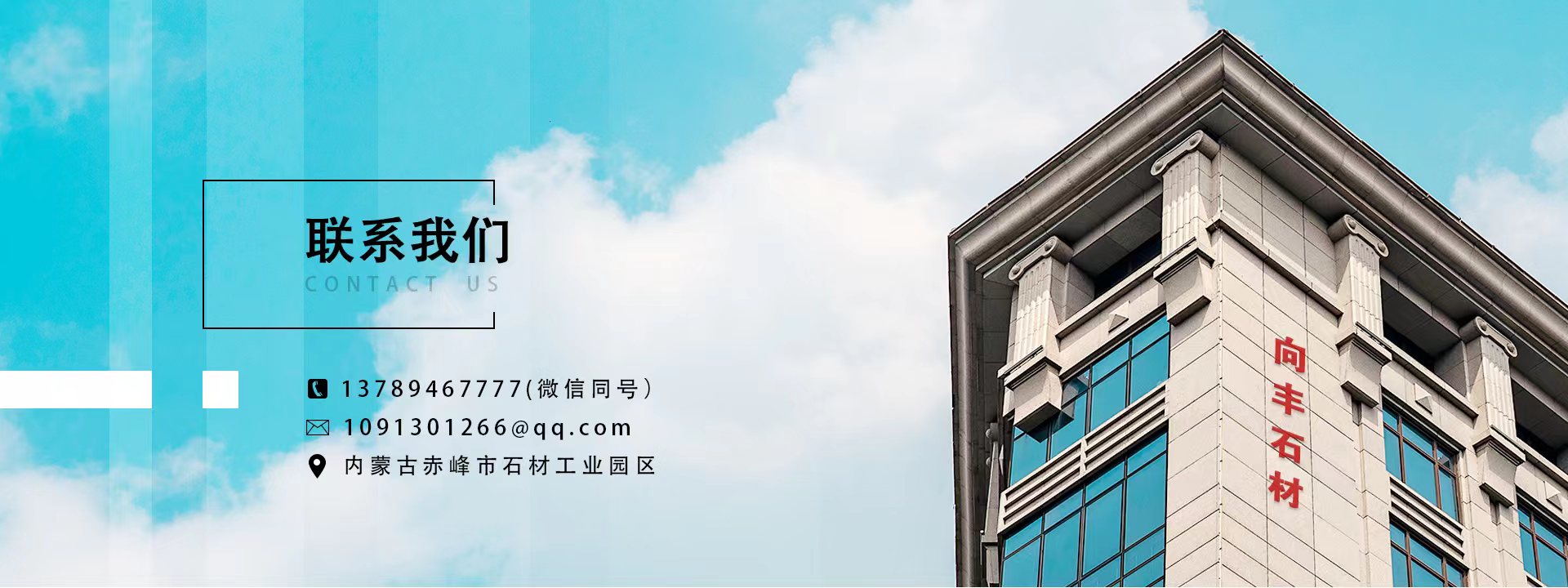 联系天天5G天天爽国产